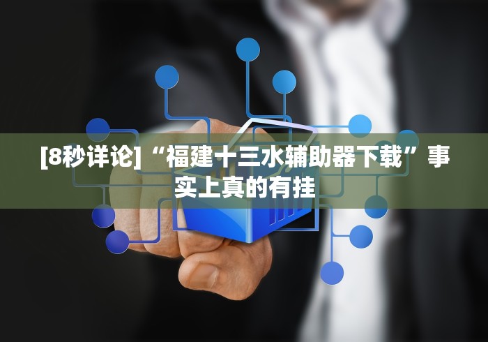 房卡必备教程“炸 金花怎么买房卡”房卡使用教程