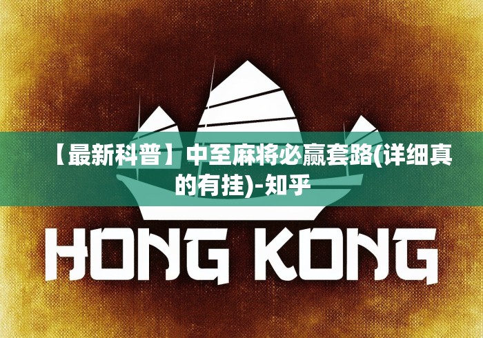 房卡全攻略“炸 金花房卡专卖店联系方式”购买房卡介绍