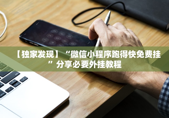 全攻略普及“斗牛房卡链接哪里买”详细房卡教程