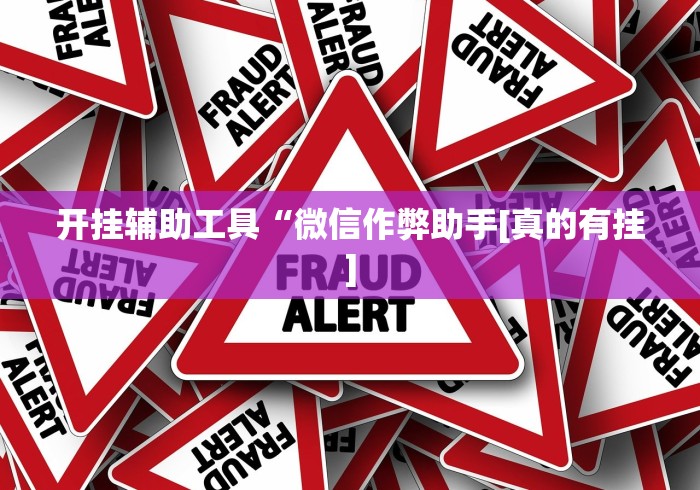 分享实测“链接牛牛房卡购买”详细房卡使用教程
