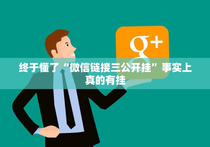 房卡必备教程“微信里面牛牛房卡充值方式”获取房卡教程-哔哩哔哩