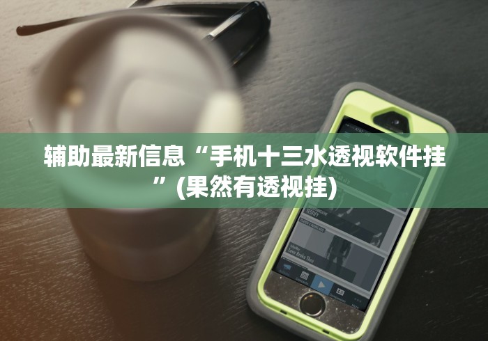 分享实测“皇豪互娱牛牛如何购买房卡”房卡怎么购买