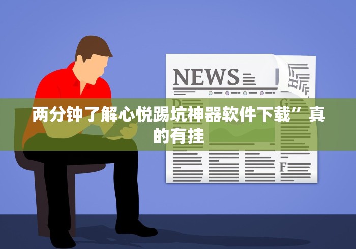 秒懂教程“微信好友创建炸 金花房间”房卡怎么购买 秒懂教程“微信好友创建炸 金花房间”房卡怎么购买