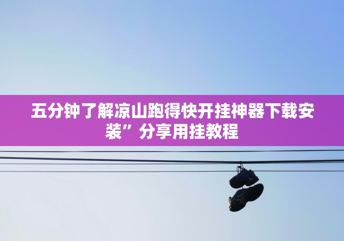 给大家讲解“微信牛牛群房卡怎么弄”房卡链接获取