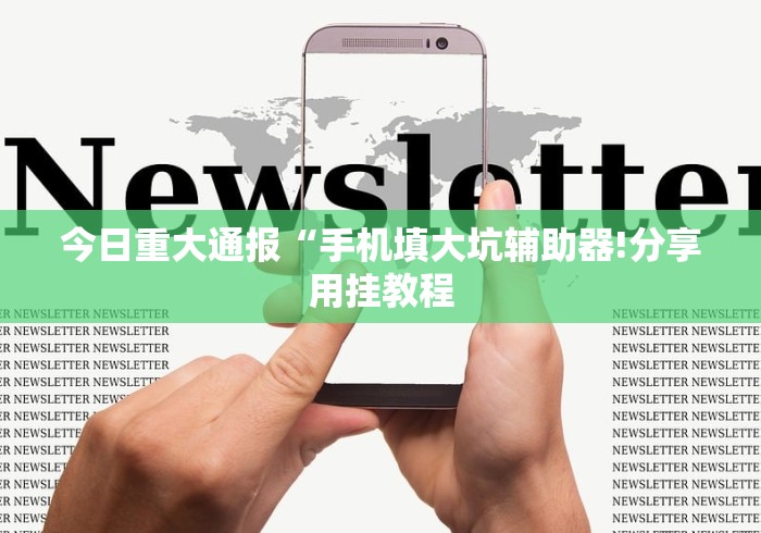 一分钟实测分享“金华房卡在哪买”详细房卡教程