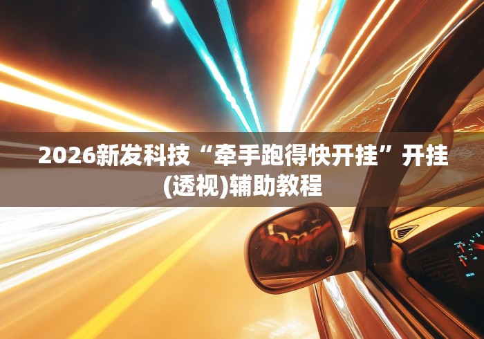 秒懂百科“在哪里买微信牛牛房卡”链接房卡在哪里获取