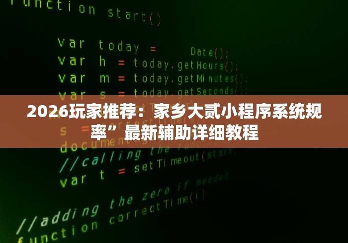 一分钟实测分享“微信群链接牛牛房卡”链接房卡在哪里获取
