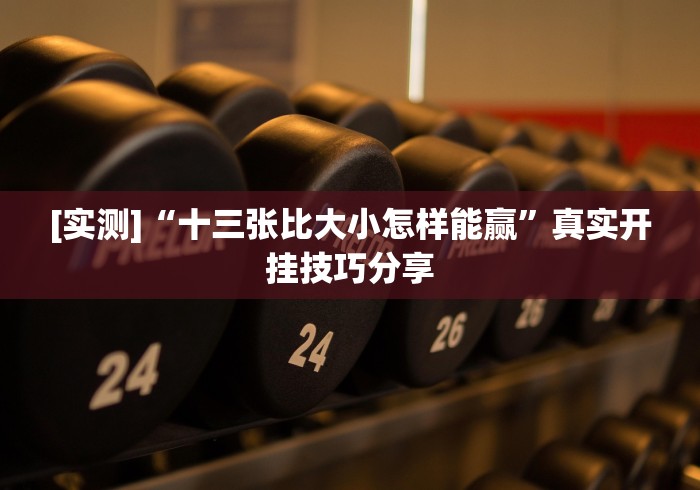 房卡全攻略“微信里斗牛的房卡哪里买”链接房卡在哪里获取
