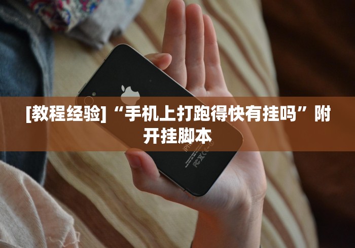 一分钟实测分享“开牛牛群怎么买房卡”详细房卡怎么购买教程