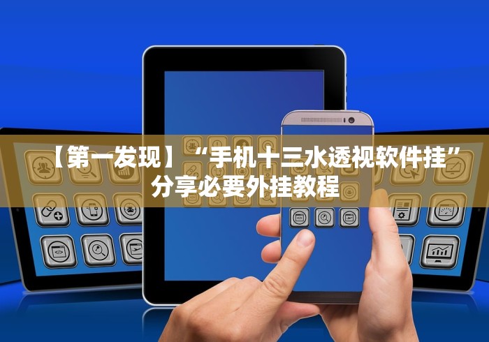 分享实测“微信炸 金花链接房卡”房卡怎么购买