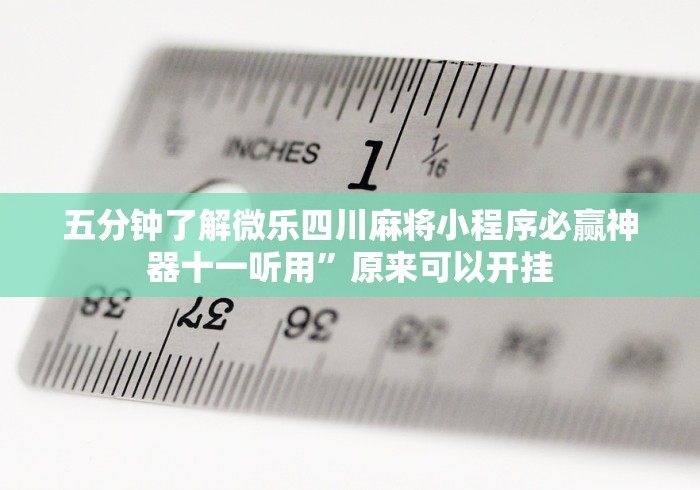 分享实测“牛牛炸 金花房卡”房卡链接获取