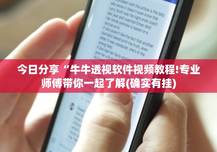 一分钟了解“微信斗牛如何买房卡”房卡获取方式 一分钟了解“微信斗牛如何买房卡”房卡获取方式